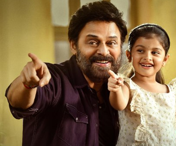 Venkatesh Starrer SAINDHAV Movie Day 11 Worldwide Collections 