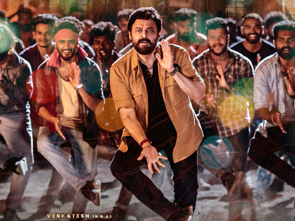 Venkatesh Starrer SAINDHAV Movie Day 1 Worldwide Collections