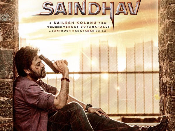 Venkatesh Starrer SAINDHAV Movie Day 1 Worldwide Collections