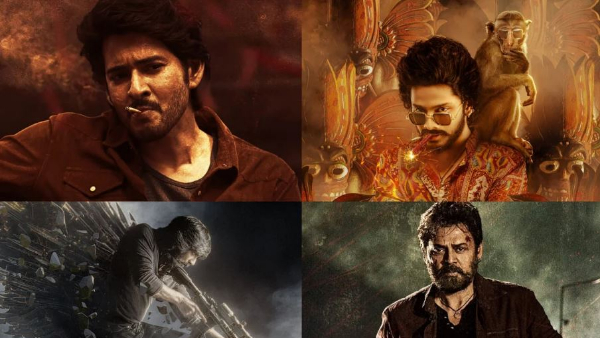 Sankranthi 2024 Movies Telugu Version Worldwide Breakeven Numbers Check Details Sankranthi 2024 Movies Telugu Version Worldwide Breakeven Numbers Check Details