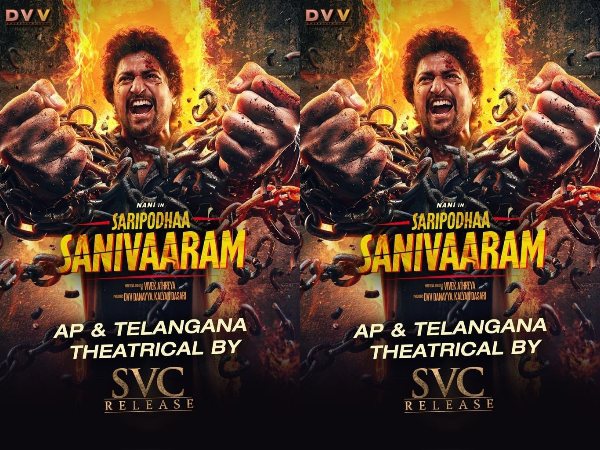Dil Raju Bagged Nani Starrer Saripodha Sanivaaram Movie Telugu States Rights