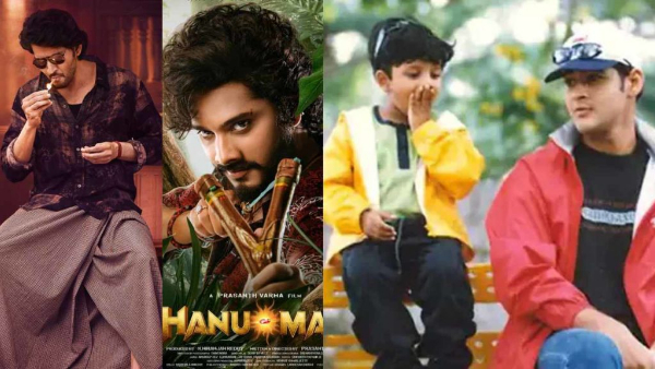 Teja Sajja Crazy Reaction on His Hanuman Movie Clash With Mahesh babu Guntur Kaaram