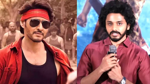 Teja Sajja Crazy Reaction on His Hanuman Movie Clash With Mahesh babu Guntur Kaaram