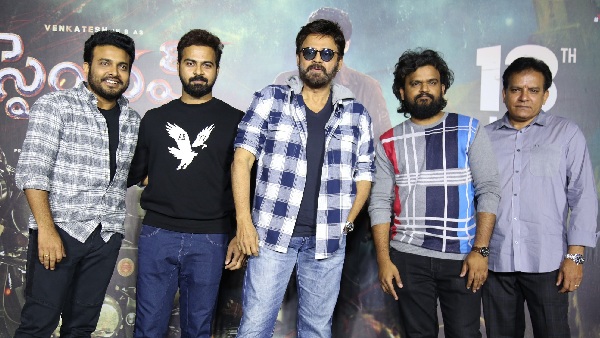 Victory Venkatesh Shocking Reaction About Guntur Kaaram Movie Got More Theatres