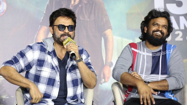 Victory Venkatesh Shocking Reaction About Guntur Kaaram Movie Got More Theatres
