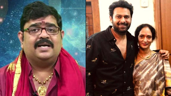 Krishnam Raju Wife Shyamaldevi Feels bad on Venuswamy Prediction Check Details Krishnam Raju Wife Shyamaldevi Feels bad on Venuswamy Prediction Check Details