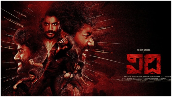 Different Concept Thriller Vidhi Movie Streaming Now on Amazon Prime Video OTT Full Details Here