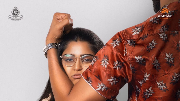 96 Fame Gouri G Kishan Little Miss Naina Movie Streaming Now on Etv Win OTT Full Details Here