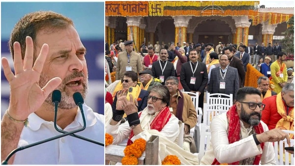 Aishwarya Rai Bachchan Trending in Social Media after Rahul Gandhi quotes her name In Bharat Jodo Nyay Yatra