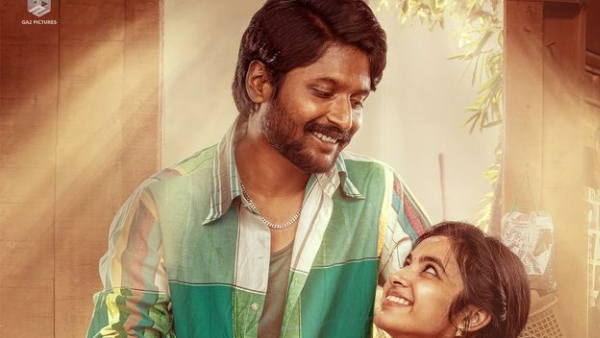 Ambajipeta Marriage Band Movie 4 Days Worldwide Collections