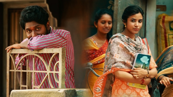  Ambajipeta Marriage Band Movie 7 Days Worldwide Collections