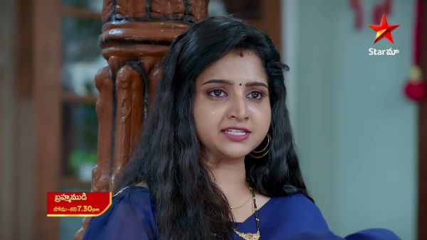 Brahmamudi Telugu Serial Weekly Roundup 2023 February 12th to February 17th episode