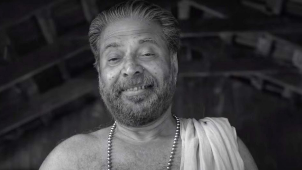 Bramayugam Movie 3 Days Box Office Collections Worldwide