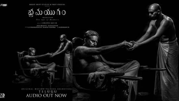 Mammoottys Bramayugams Audio out: Release date is here