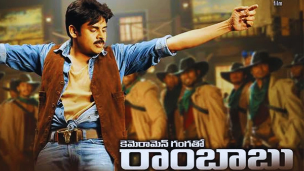 Cameraman Gangatho Rambabu Advance booking Box Office Collections in Hyderabad