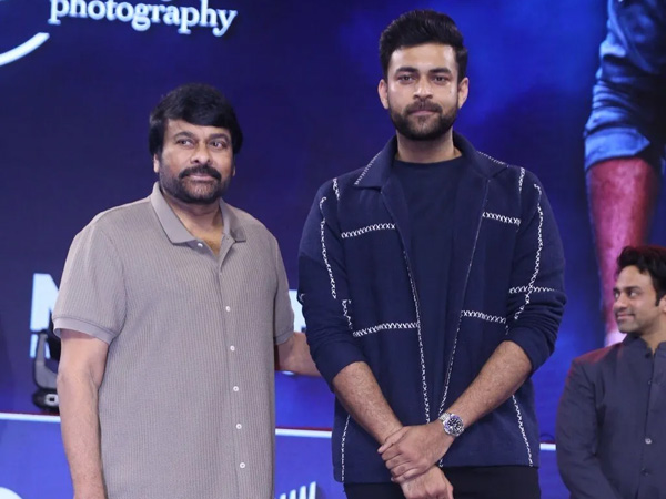 Chiranjeevi Praises On Operation Valentine Team and Comments On Varun Tej Marriage