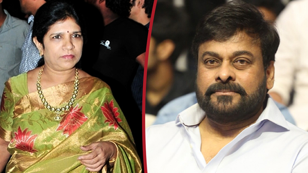  Megastar Chiranjeevi Special Birth Day Wishes to His Wife Surekha Check Details 