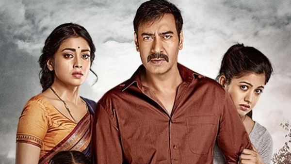 Malayala Black Buster Hit Film Drishyam Movie Going to Remade in Hollywood Check Details Malayala Black Buster Hit Film Drishyam Movie Going to Remade in Hollywood Check Details