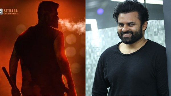 Telangana Nab Police Notices to Saidharam Teja Ganja Shankar Movie Check Details Telangana Nab Police Notices to Saidharam Teja Ganja Shankar Movie Check Details