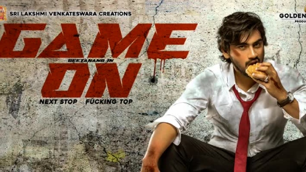 Game On Telugu Movie Review and Rating: Geetanand, Neha Solanki, Madhubala Steal the Show Game On Telugu Movie Review and Rating: Geetanand, Neha Solanki, Madhubala Steal the Show