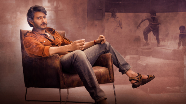 Paruchuri Gopala Krishna Shocking Comments About Mahesh Babu Guntur Kaaram Movie Check Details Paruchuri Gopala Krishna Shocking Comments About Mahesh Babu Guntur Kaaram Movie Check Details