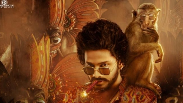 Teja Sajja Starrer HanuMan Movie 26 Days Worldwide Official Collections