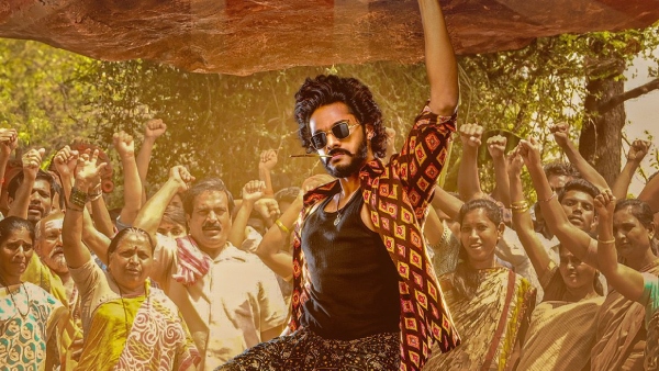 Teja Sajja Starrer HanuMan Movie 23 Days Worldwide Official Collections