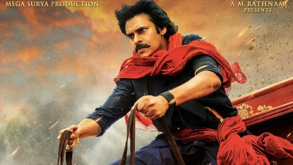 Power Star Pawan Kalyan HariHara VeeraMallu Promo Coming Soon Check Details 