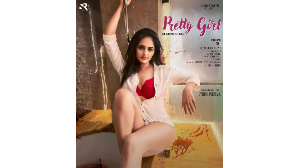  Guppedantha Manasu Fame Jyothi Rai Pretty Girl First Look Poster Viral