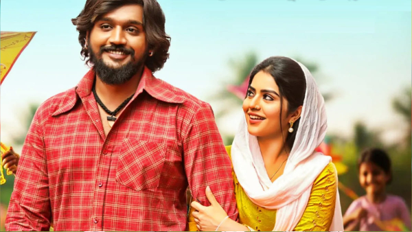 Superhit Love story Kaiva Movie Streaming on Amazon Prime Video OTT FulL Details Here