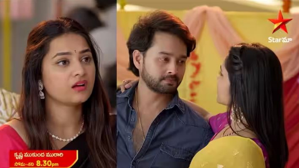 Krishna Mukunda Murari Serial Today Episode February 17th