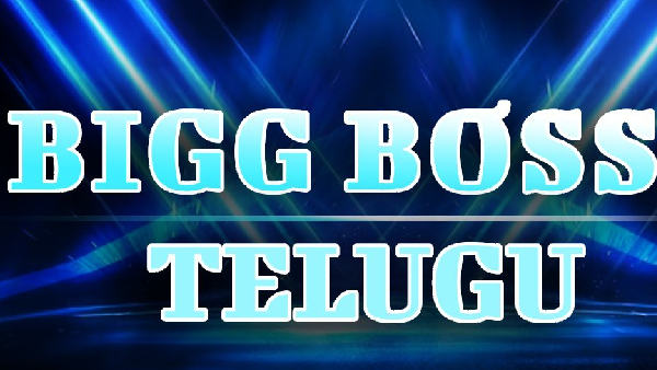 Kumari Aunty Attends and Gives Lunch to Celebrities in Bigg Boss Utsavam Event