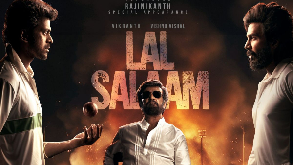  Lal Salaam Movie Day 1 Box Office Collections worldwide