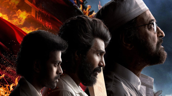 Rajinikanths Lal Salaam Movie 5 days Box Office Collections Worldwide