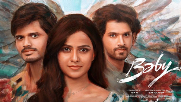 Valentines Day 2024: Best Love Story Movies in Telugu Film Industry