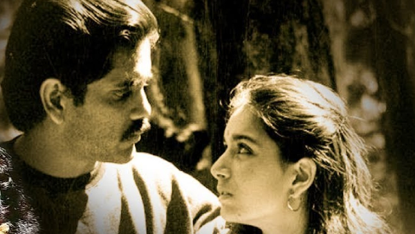 Valentines Day 2024: Best Love Story Movies in Telugu Film Industry