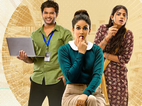 Jabardasth Sudheer Sudheer missed Role in Lavanya Tripathis Miss Perfect movie News Goes Viral Jabardasth Sudheer Sudheer missed Role in Lavanya Tripathis Miss Perfect movie News Goes Viral