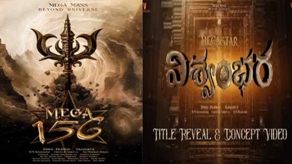 Megastar Chiranjeevi Vishwambhara Movie Release Date Fixed Check Details 