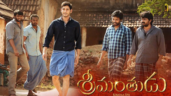 Writer Sarath Chandra Said He Will Be File Case Against Mahesh babu And Mythri naveen on Supreme Court 