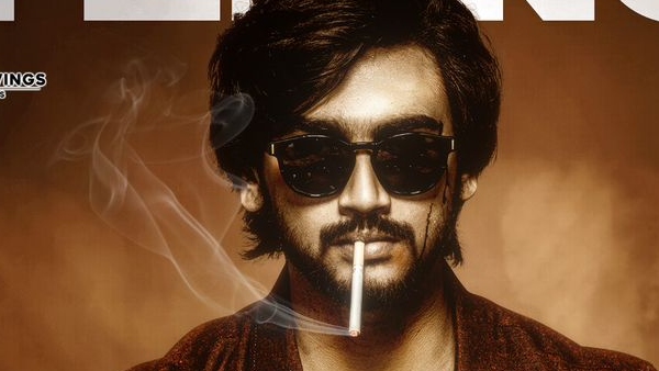 Game On Telugu Movie Review and Rating: Geetanand, Neha Solanki, Madhubala Steal the Show Game On Telugu Movie Review and Rating: Geetanand, Neha Solanki, Madhubala Steal the Show