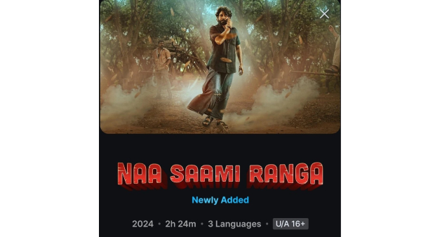 Nagarjuna Naa Saami Ranga Movie Streaming Started On Hotstar