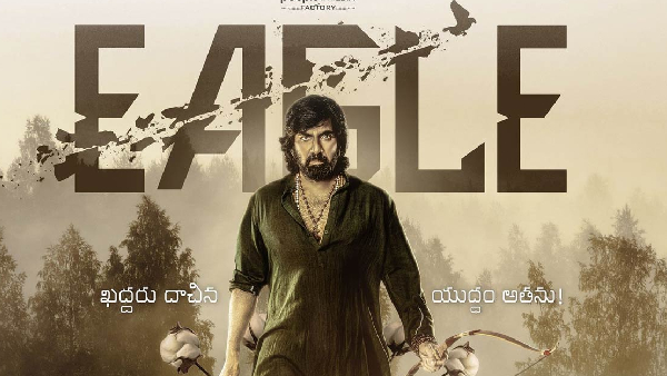 Mass Maharaja Raviteja Eagle Movie Going to Streaming on Two OTT palt Form Check Details Mass Maharaja Raviteja Eagle Movie Going to Streaming on Two OTT palt Form Check Details