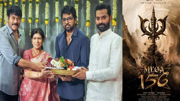 Megastar Chiranjeevi Vishwambhara Movie Release Date Fixed Check Details 