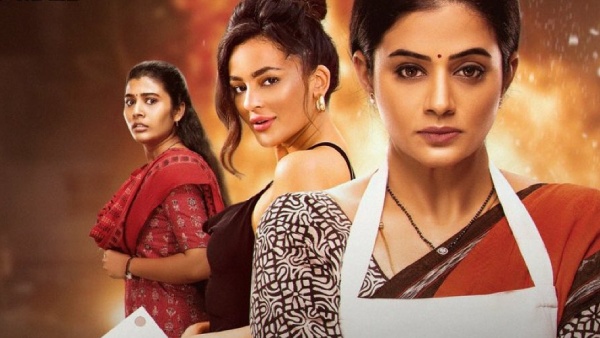 Priyamani Bhamakalapam 2 Trailer Released: This Movie Streaming on AHA OTT From Feb 16th