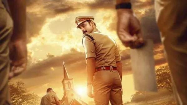 Anweshippin Kandethum Expected Box Office Collections Worldwide