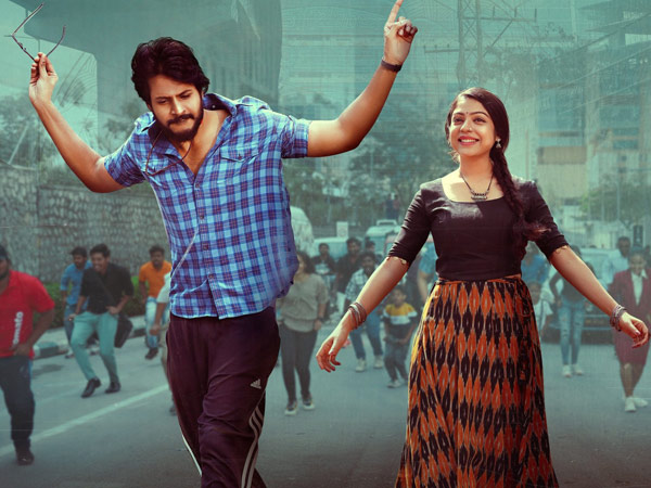 Sundeep Kishan Starrer Ooru Peru Bhairavakona Movie Pre Release Business Details Sundeep Kishan Starrer Ooru Peru Bhairavakona Movie Pre Release Business Details