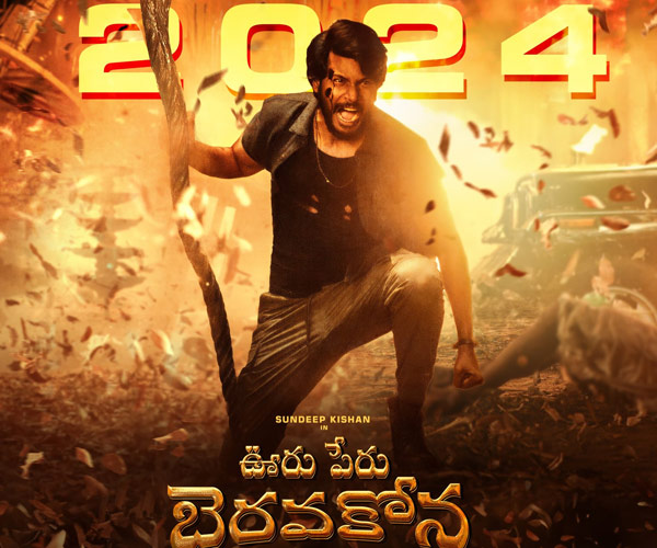 Sundeep Kishan Starrer Ooru Peru Bhairavakona Movie 8 Days Worldwide Collections