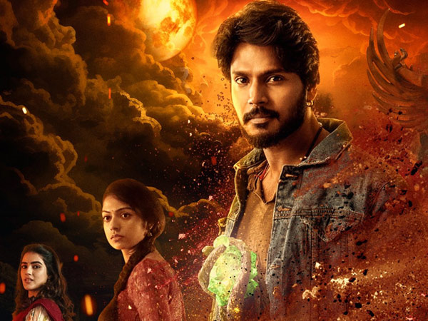  Sundeep Kishan Starrer Ooru Peru Bhairavakona Movie 4 Days Worldwide Collections