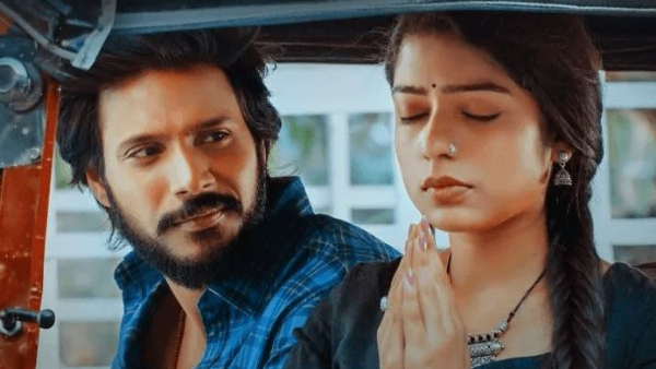 Ooru Peru Bhairavakona Premiere Shows Collections Worldwide