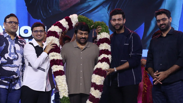 Chiranjeevi Praises On Operation Valentine Team and Comments On Varun Tej Marriage